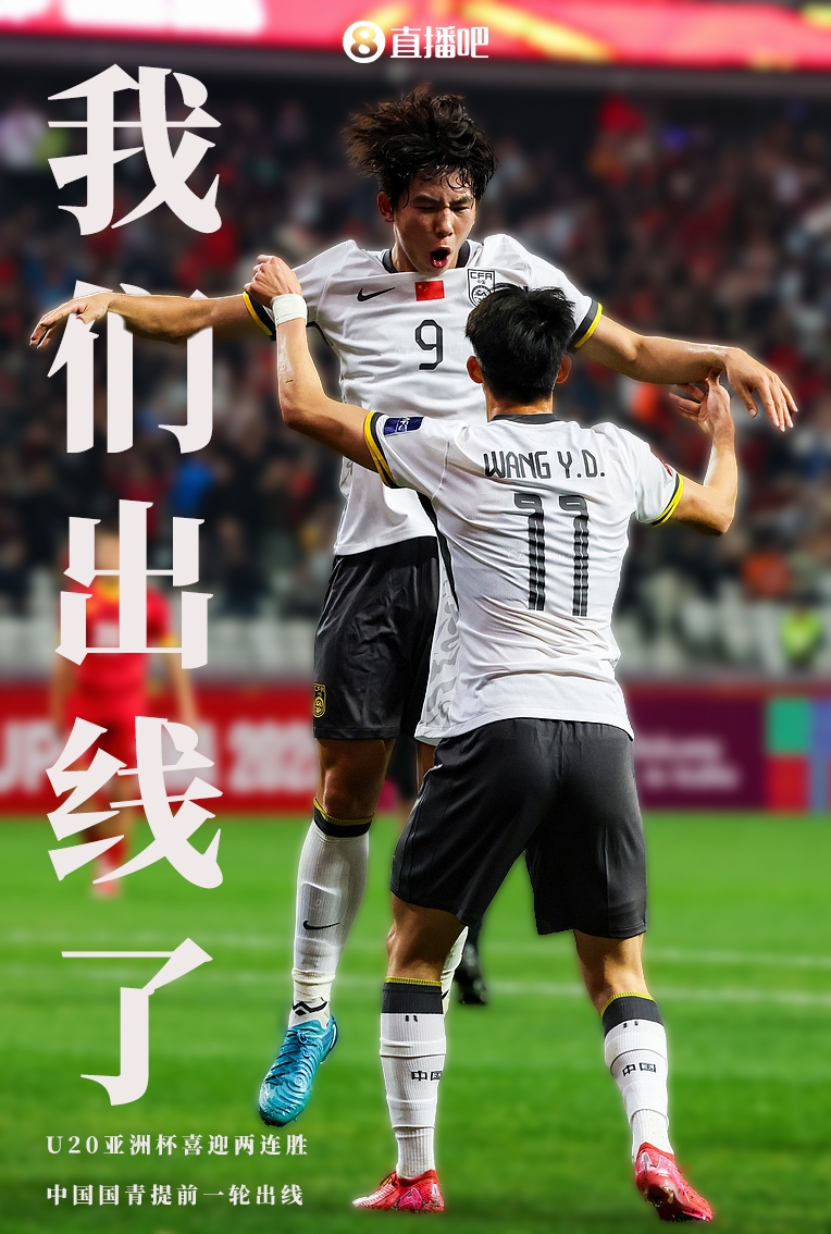 包含胜负将定!排球比赛半决赛如火如荼,士气大振的词条 包含胜负将定!排球比赛半决赛如火如荼,士气大振的词条