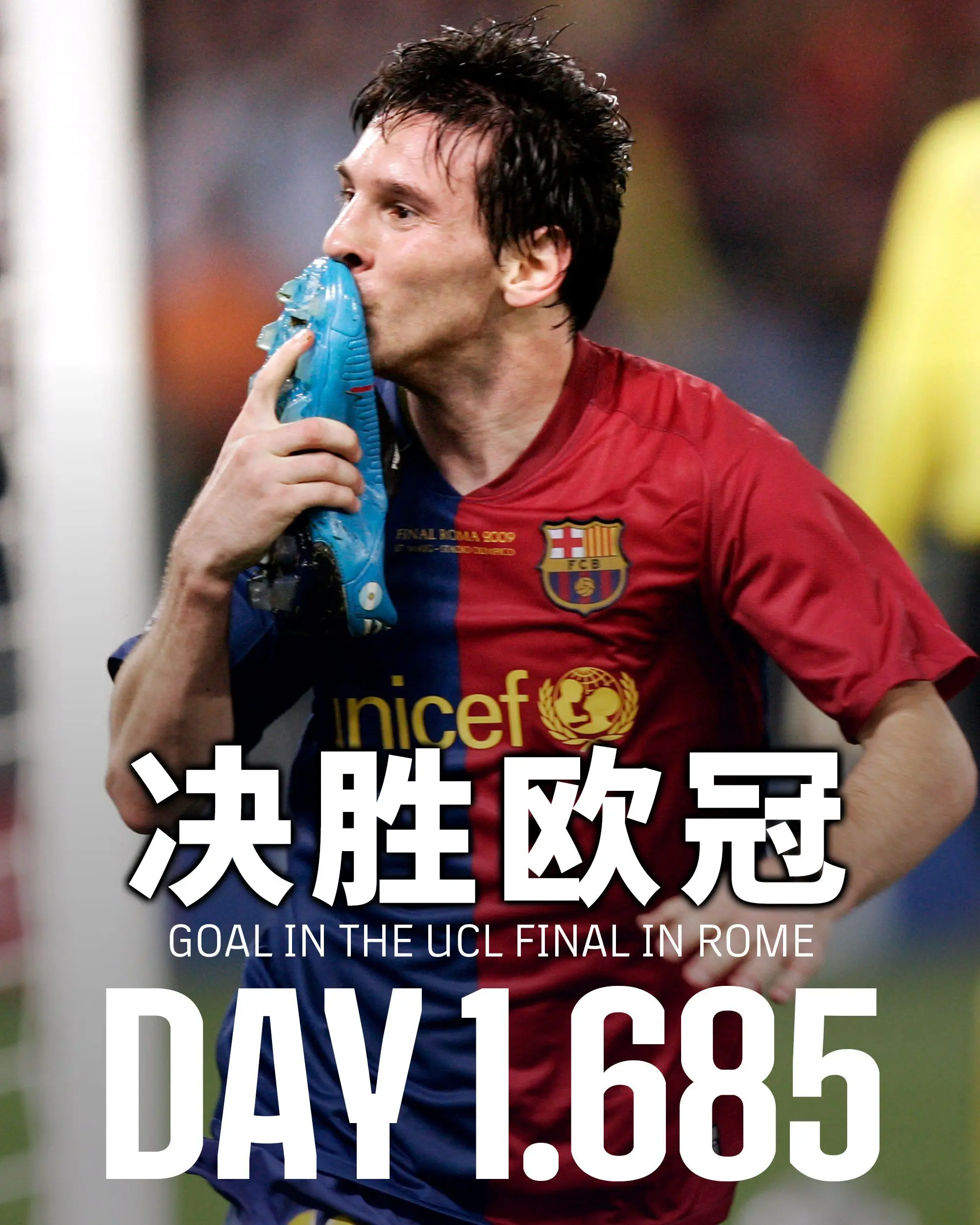 巴萨新援首秀献绝杀,球迷心动,掌声雷动 巴萨新援首秀献绝杀,球迷心动,掌声雷动