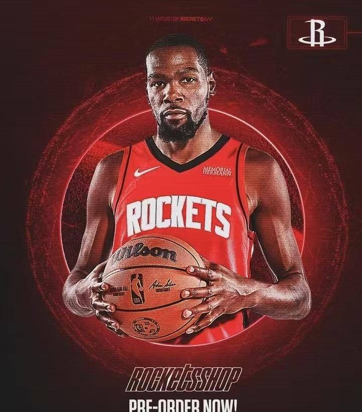 关于火箭联手卫冕冠军勇士:统治西部,势不可挡的信息 关于火箭联手卫冕冠军勇士:统治西部,势不可挡的信息