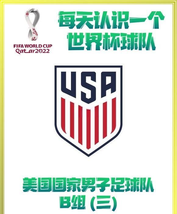 关于美国选手赢得佳绩,斩金得牌,战绩斐然的信息 关于美国选手赢得佳绩,斩金得牌,战绩斐然的信息