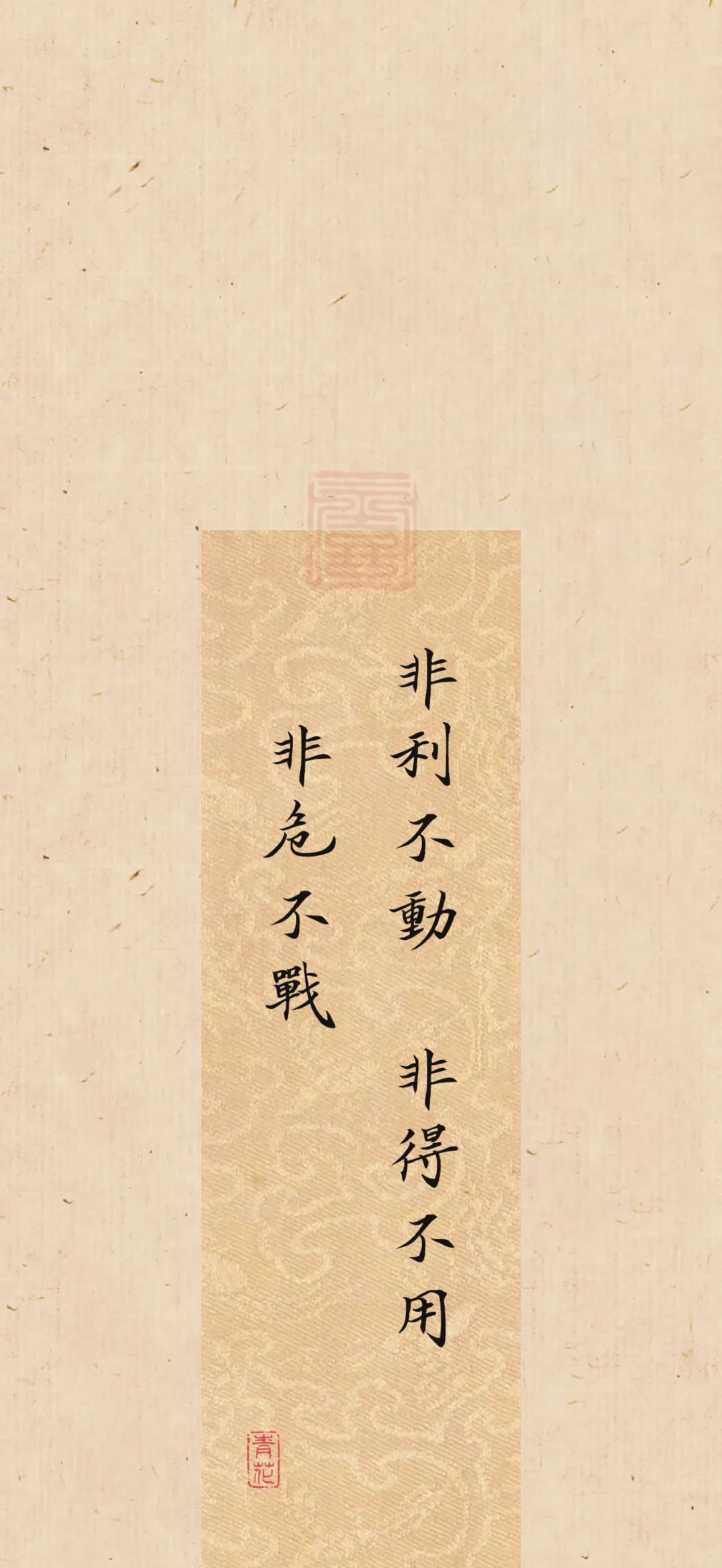 鲁能斗志昂扬,取胜定胜利良机,势不可挡 鲁能斗志昂扬,取胜定胜利良机,势不可挡