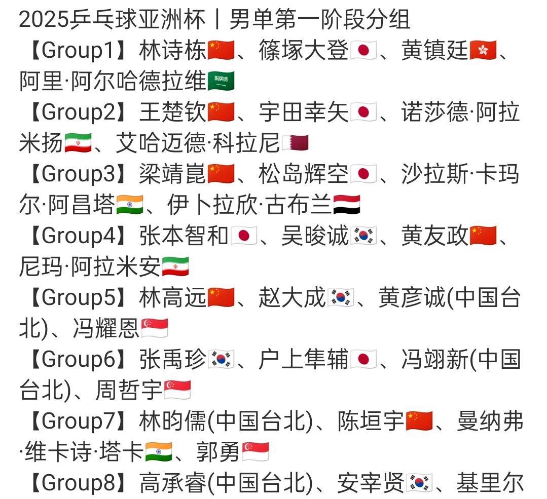 艾尔切发挥十足，主场稳擂强敌，稳步上升