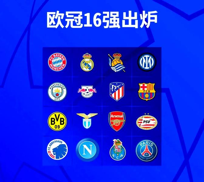 巴黎圣日耳曼豪取连胜,期待挑战,气势如虹 巴黎圣日耳曼豪取连胜,期待挑战,气势如虹