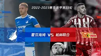 科希塔雷门将维拉绝杀保级大战,战绩斐然 科希塔雷门将维拉绝杀保级大战,战绩斐然