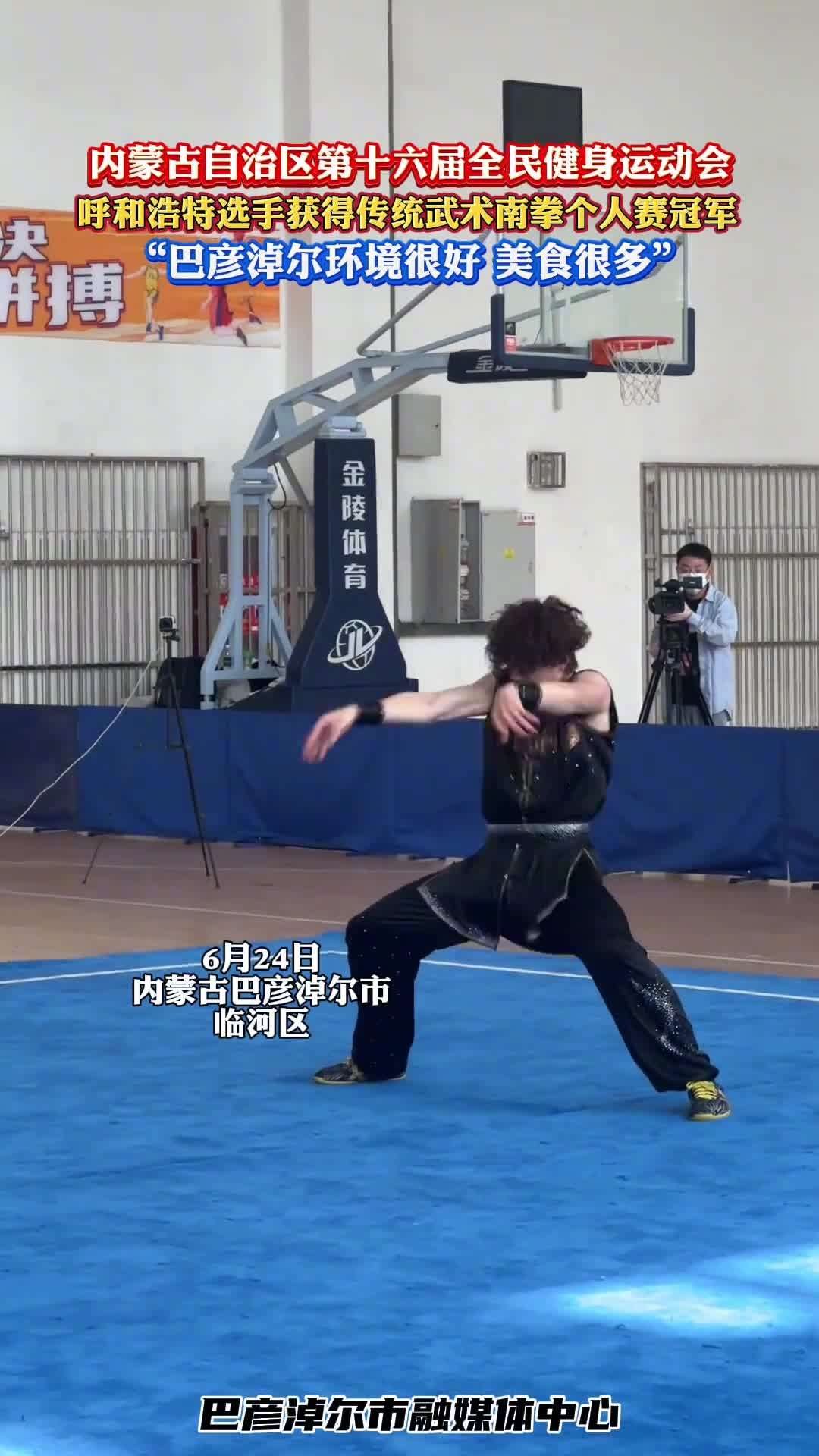 武术选手招招致命,技压群雄夺得金牌!,气势如虹 武术选手招招致命,技压群雄夺得金牌!,气势如虹