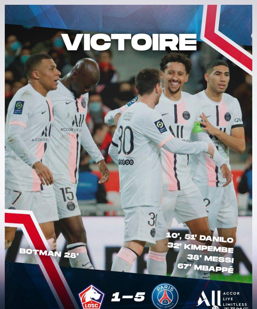 包含欧预赛探秘:比利时双杀挪威,实力再次得到验证,气势如虹的词条 包含欧预赛探秘:比利时双杀挪威,实力再次得到验证,气势如虹的词条