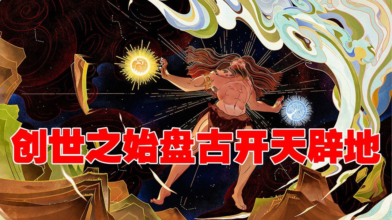 华夏主场击败大连,排名逐渐上升,全场震撼的简单介绍 华夏主场击败大连,排名逐渐上升,全场震撼的简单介绍