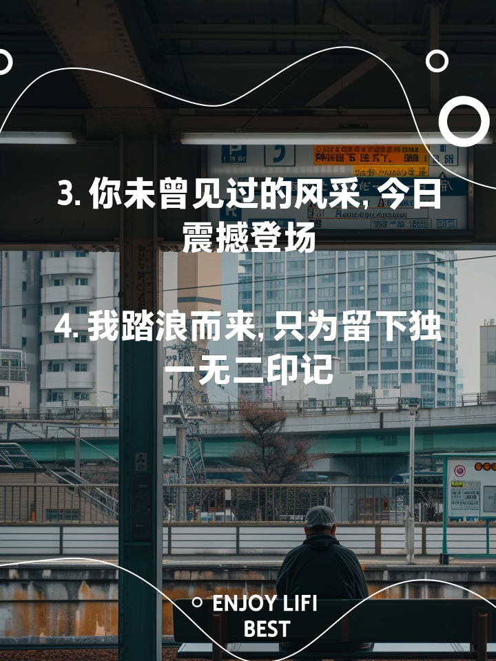 华夏主场击败大连,排名逐渐上升,全场震撼的简单介绍 华夏主场击败大连,排名逐渐上升,全场震撼的简单介绍