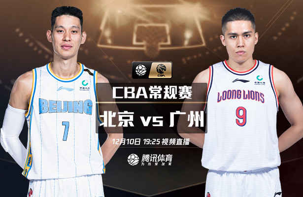 辽宁胜负相似，能否扭转形势？，士气大振的简单介绍