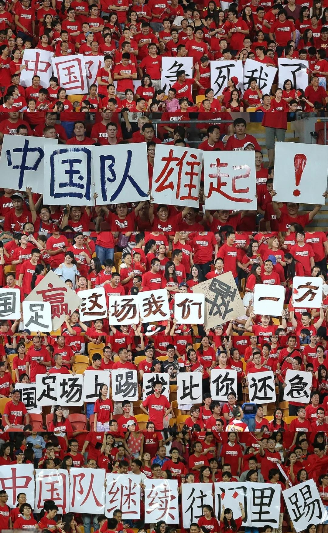 绿茵场上我们为女足战队斗志满满，士气大振