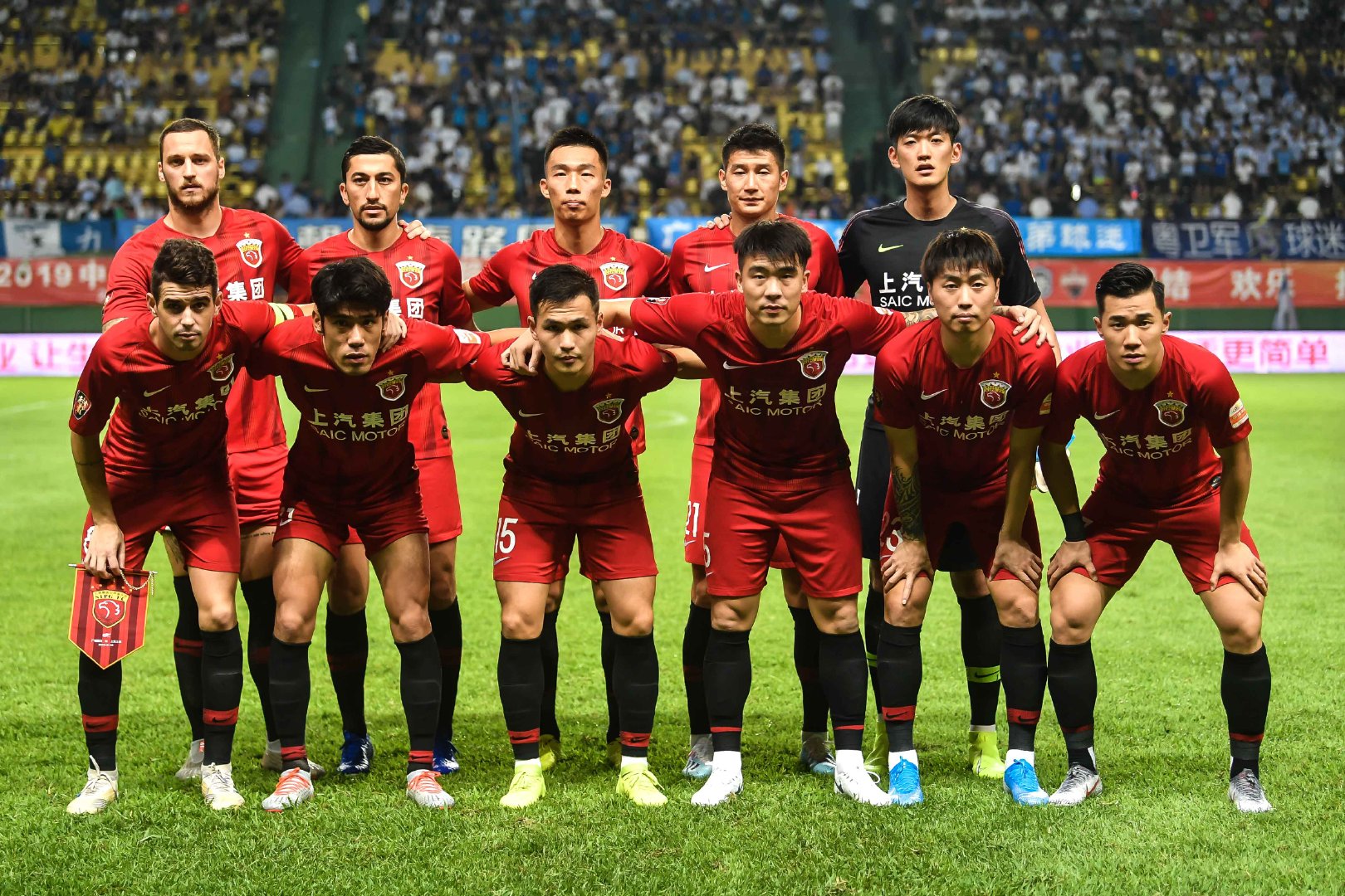 上港客场大胜泰达,实现三连胜,全场震撼 上港客场大胜泰达,实现三连胜,全场震撼