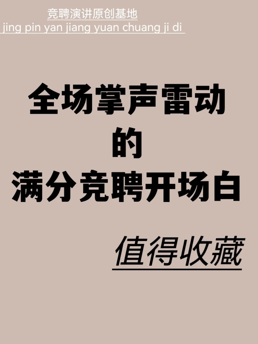 绿衫军终结连败,主场大胜热火,掌声雷动 绿衫军终结连败,主场大胜热火,掌声雷动