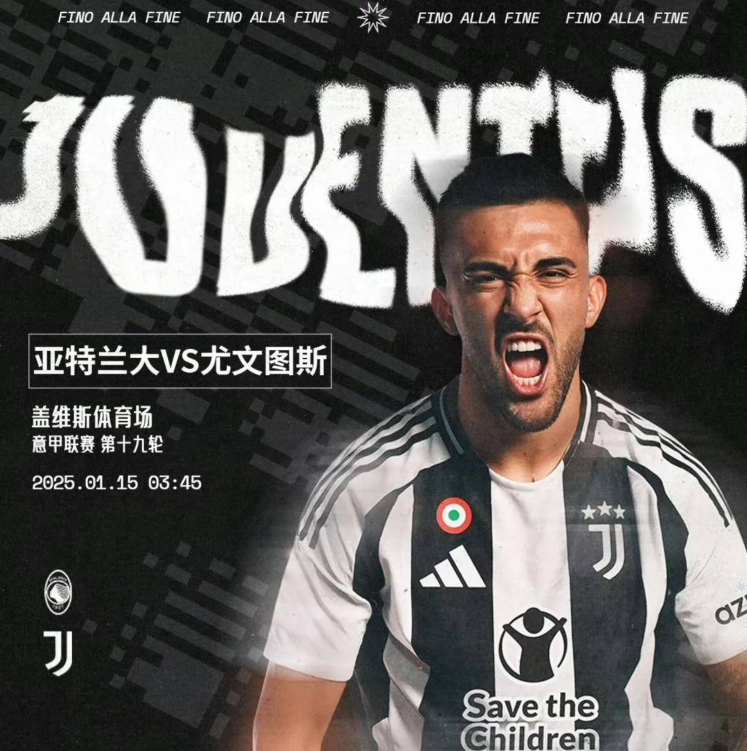 包含尤文图斯遭遇大比分失利,险些出局,战绩斐然的词条 包含尤文图斯遭遇大比分失利,险些出局,战绩斐然的词条