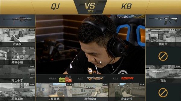 澳大利亚选手逆风翻盘，夺得金牌，气势如虹