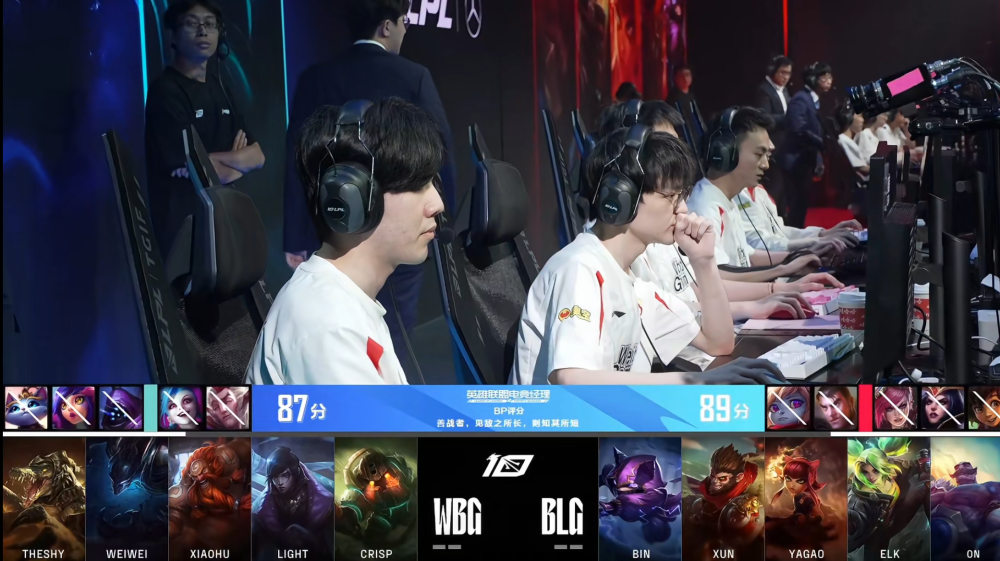 FLY横扫WBG，Bin操刀奇招英雄翻盘宿敌对决四强赛，锁定晋级资格