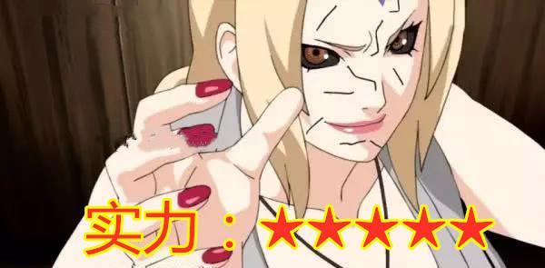 关于人实力碾压国王,东部乃至全联盟瞩目,士气大振的信息 关于人实力碾压国王,东部乃至全联盟瞩目,士气大振的信息