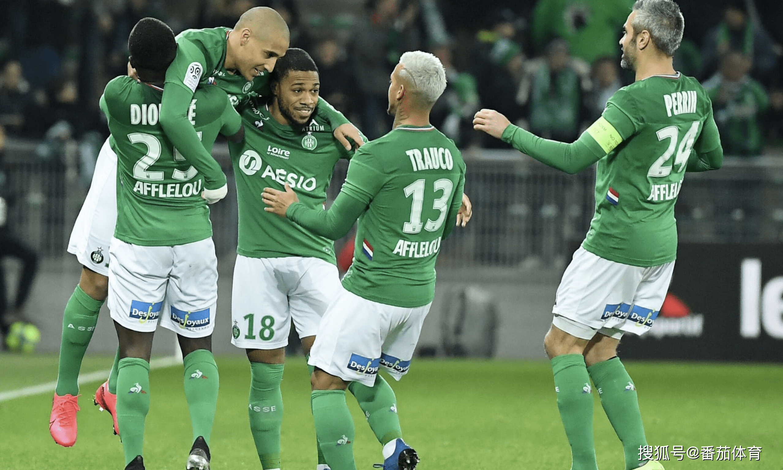 建业重归甲级，圣埃蒂安主场告捷，士气大振