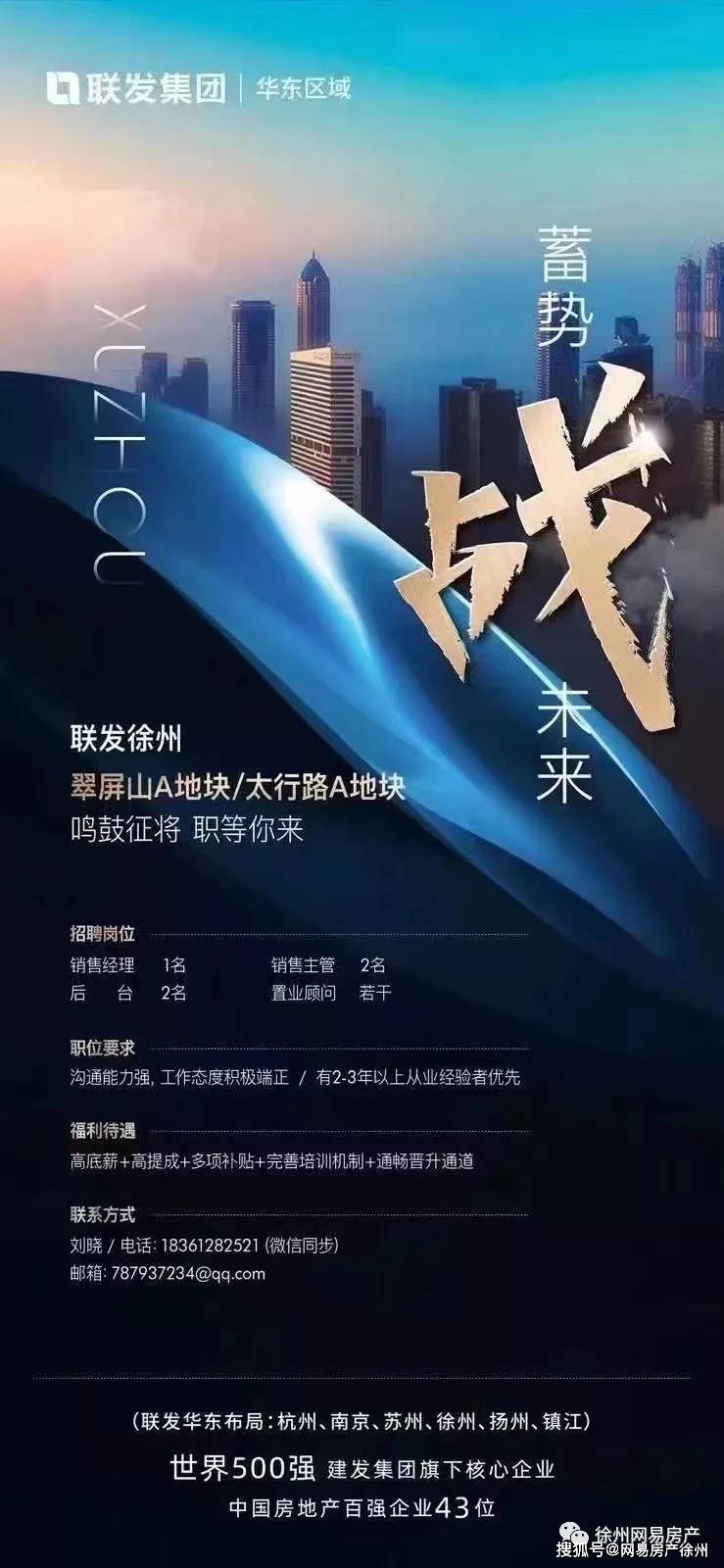 淄博蹴鞠轻松取胜,积分榜略有上升,稳步上升的简单介绍 淄博蹴鞠轻松取胜,积分榜略有上升,稳步上升的简单介绍