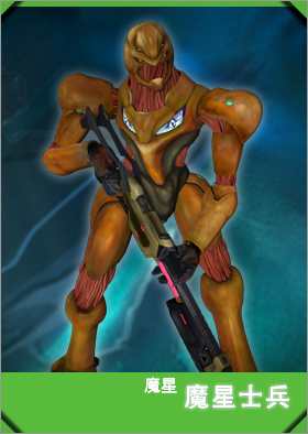 包含守护荣誉:球场上的正义之师威震四方,表现亮眼的词条 包含守护荣誉:球场上的正义之师威震四方,表现亮眼的词条