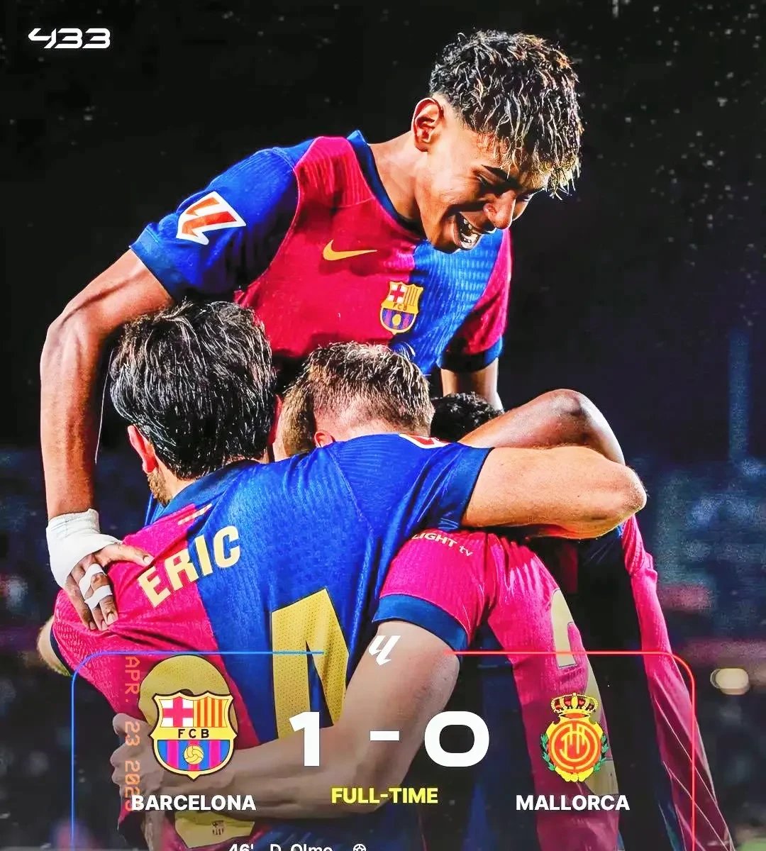 萨拉戈萨球迷热情飚升,助队逆袭战皇家社会,稳步上升 萨拉戈萨球迷热情飚升,助队逆袭战皇家社会,稳步上升