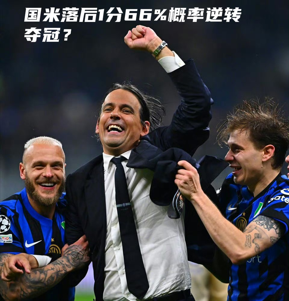 包含那不勒斯客场力挫拉齐奥,赛季开门红,士气大振的词条 包含那不勒斯客场力挫拉齐奥,赛季开门红,士气大振的词条