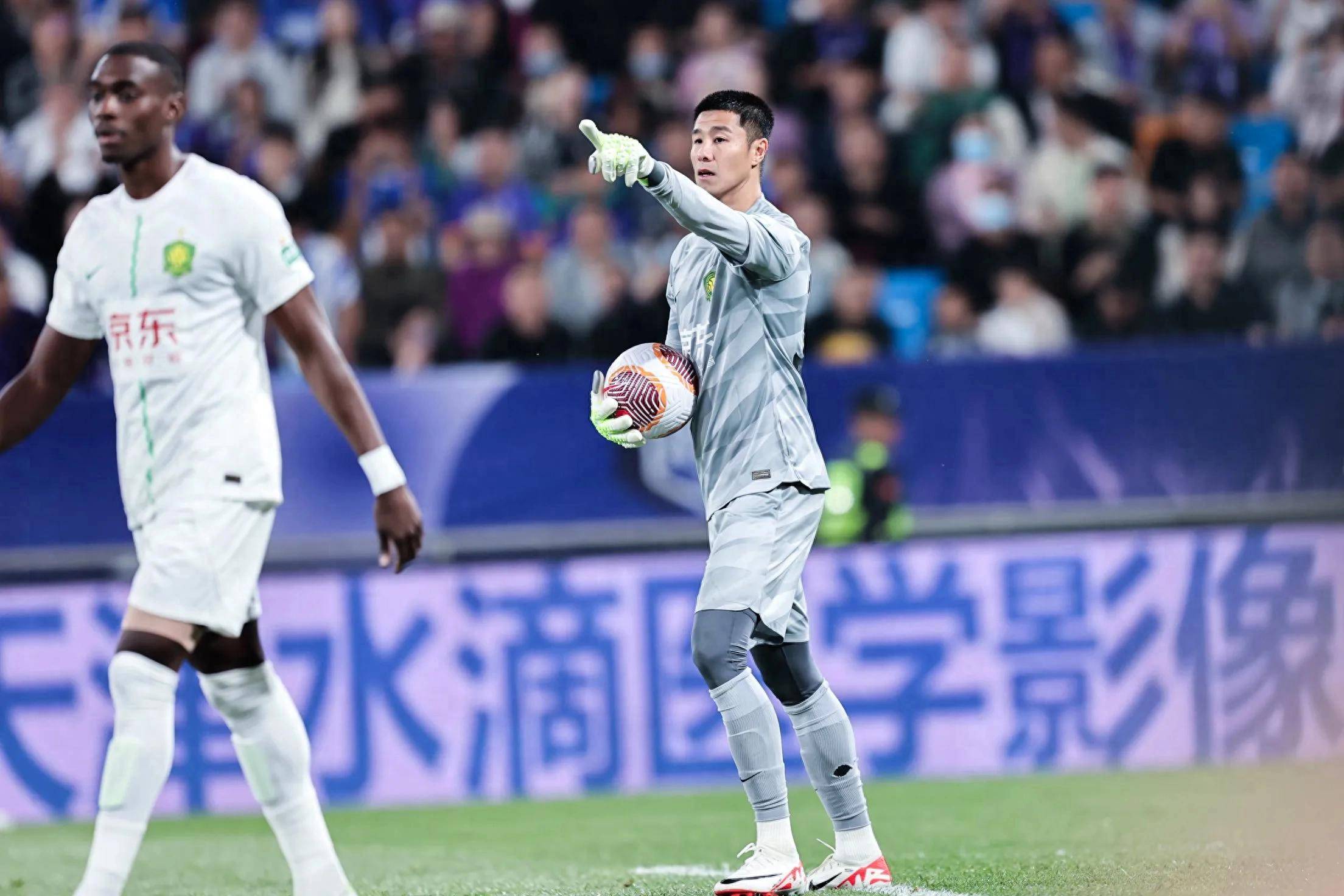 北京国安客场不敌重庆力帆,遭遇失利,战绩斐然 北京国安客场不敌重庆力帆,遭遇失利,战绩斐然