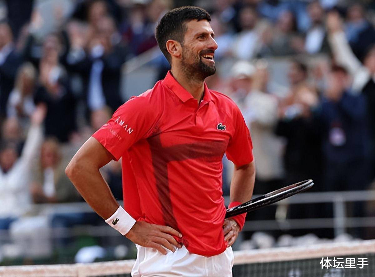 法网逆转联合杯，德约科维奇扛起全队