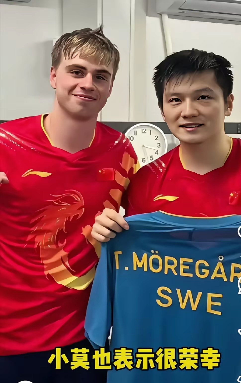 奥地利队翻盘波兰队，樊振东带队取胜