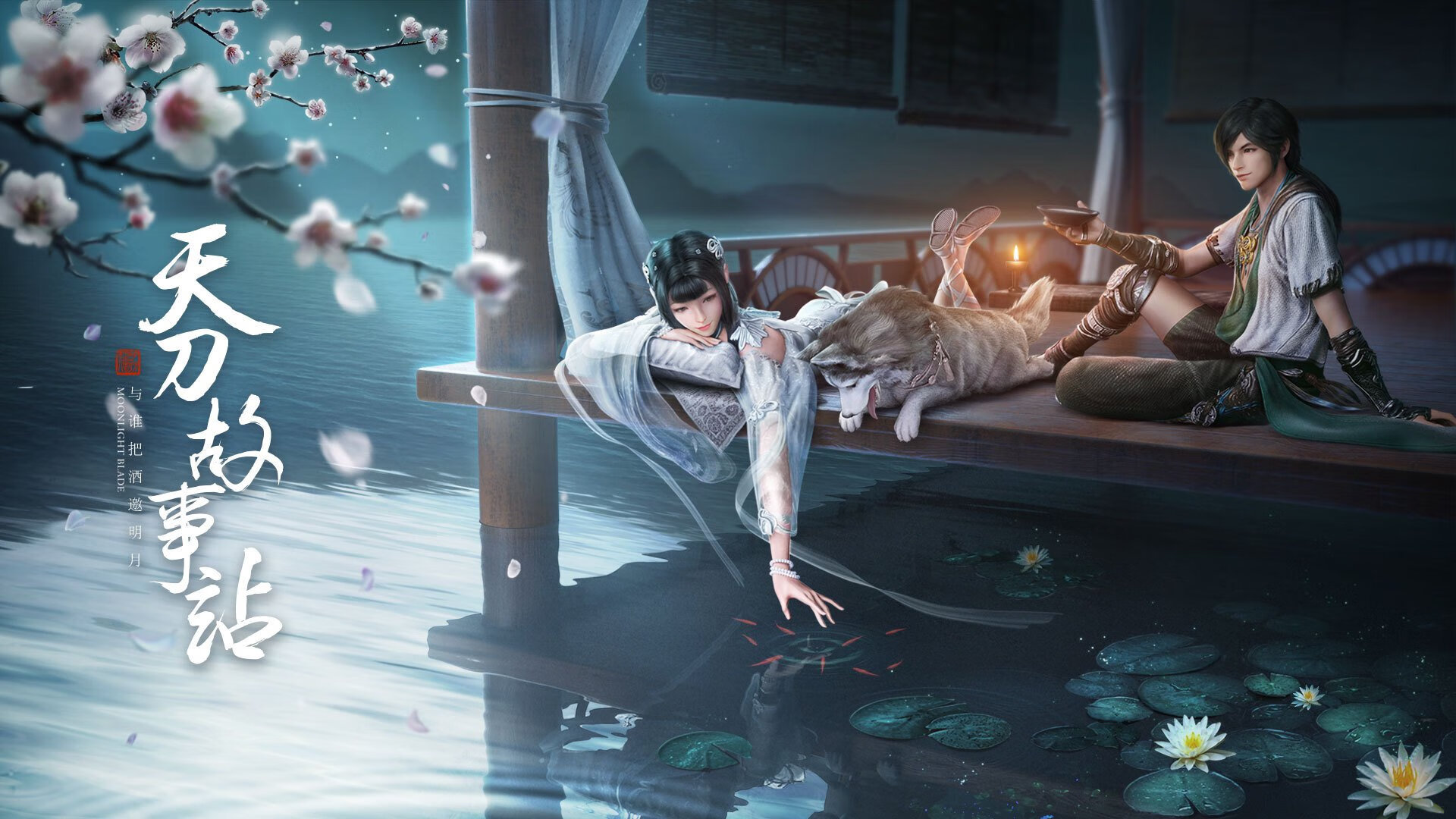 横杆颤动时,命运正在重新选择它的主角